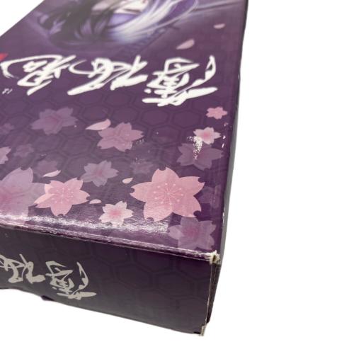 タイトー　土方歳三 ビッグタペストリー 「タイトーくじ本舗 薄桜鬼～想華絵巻～」 ラストハッピー賞