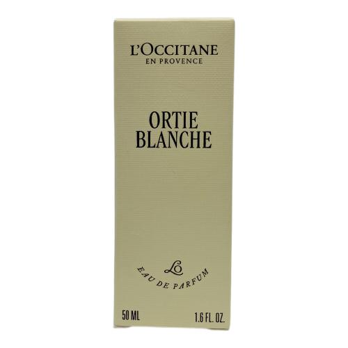 L'OCCITANE (ロクシタン) ORTIE BLANCHE（オルティブランシュ）[エルバヴェール] オードパルファム 50ml 残量80%-99%