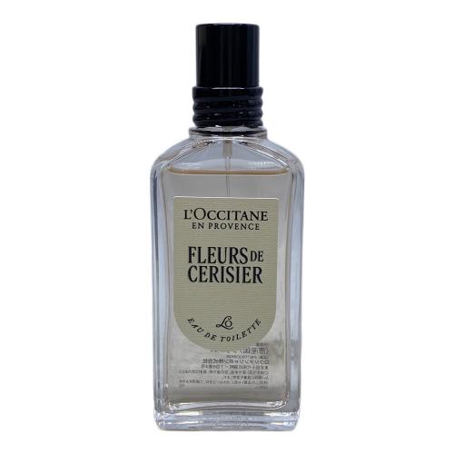 L'OCCITANE (ロクシタン) オードトワレ 50ml 残量80%-99% テブランサクラ