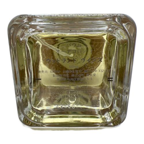 BAUM (バーム) オーデコロン 60ml 残量80%-99% ウッドランド ウインズ