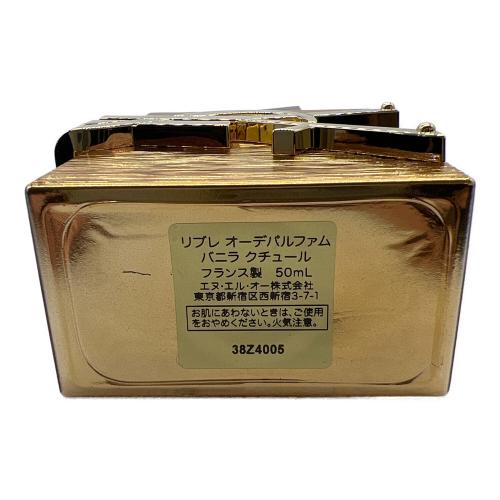 Yves Saint Laurent (イヴサンローラン) オードパルファム 2025年ホリデー限定 50ml 残量80%-99% リブレ バニラ クチュール