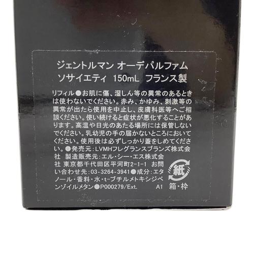 GIVENCHY (ジバンシィ) オードパルファム 150ml 残量80%-99% ジェントルマン ソサイエティ