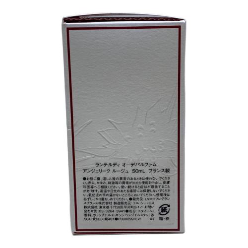GIVENCHY (ジバンシィ) オードパルファム 50ml 残量80%-99% ランテルディ アンジェリーク ルージュ