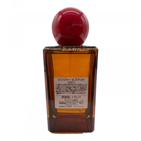 JO MALONE (ジョーマローン) オーデコロン 100ml 残量80%-99