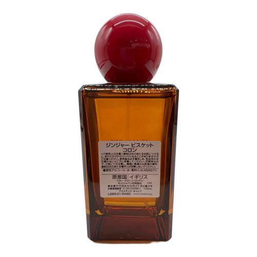 JO MALONE (ジョーマローン) オーデコロン 100ml 残量80%-99% ジンジャー ビスケット