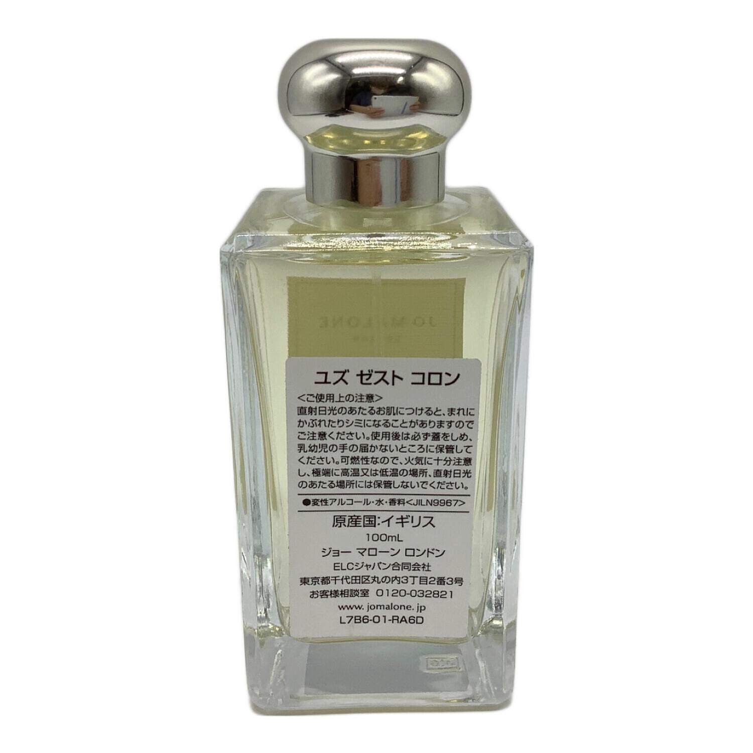 JO MALONE (ジョーマローン) オーデコロン 100ml 残量80%-99% ユズ