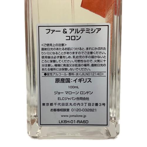 JO MALONE (ジョーマローン) オーデコロン 2024年ホリデー限定 100ml 残量80%-99% ファー＆アルテミシア