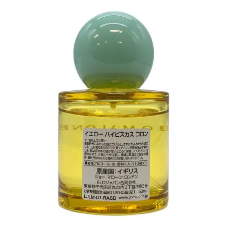 JO MALONE (ジョーマローン) YELLOW HIBISCUS（イエローハイビスカス