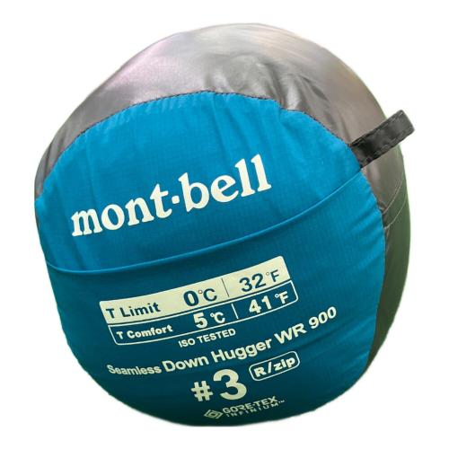 mont-bell (モンベル) マミー型シュラフ #1121391 ドライ シームレス ダウンハガー900 #3