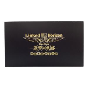 進撃の巨人 (シンゲキノキョジン) Linked Horizon Live Tour『進撃の軌跡』総員集結 Blu-ray 凱旋公演 初回盤 〇