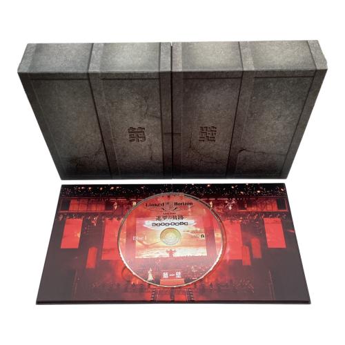 進撃の巨人 (シンゲキノキョジン) Linked Horizon Live Tour『進撃の軌跡』総員集結 Blu-ray 凱旋公演 初回盤 〇