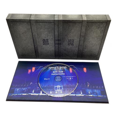 進撃の巨人 (シンゲキノキョジン) Linked Horizon Live Tour『進撃の軌跡』総員集結 Blu-ray 凱旋公演 初回盤 〇