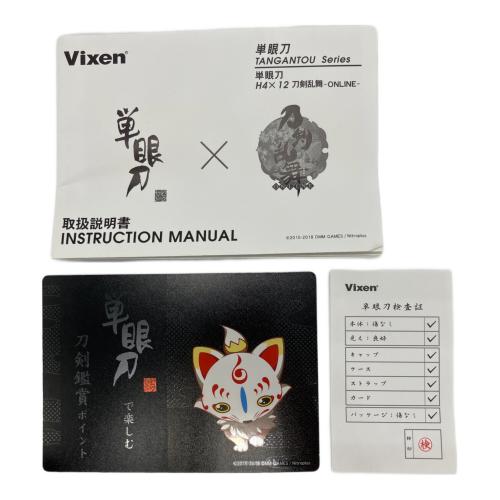 VIXEN 刀剣乱舞 単眼刀 小狐丸 キャラクターグッズ @