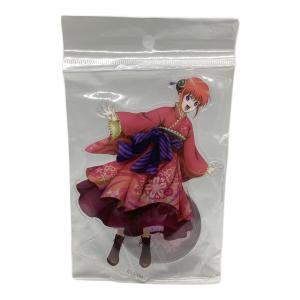 銀魂 神楽 アクリルスタンド キャラクターグッズ C