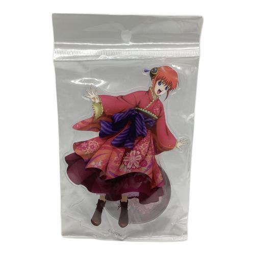 銀魂 神楽 アクリルスタンド キャラクターグッズ C