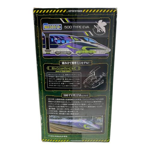 Bトレインショーティー μ 500TYPE EVA Bセット(4両) 模型 ※箱ダメージ有