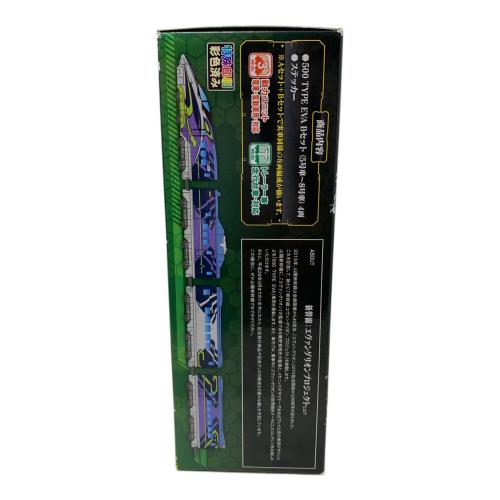 Bトレインショーティー μ 500TYPE EVA Bセット(4両) 模型 ※箱ダメージ有
