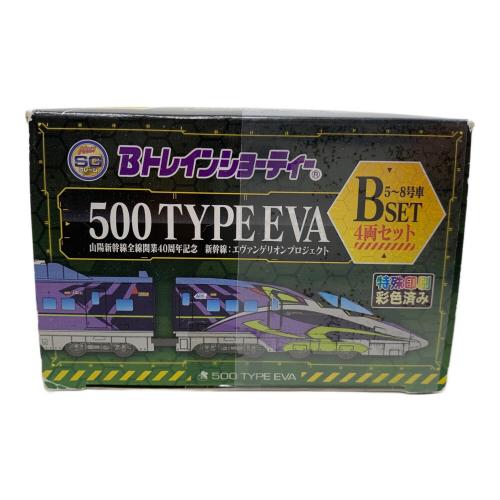 Bトレインショーティー μ 500TYPE EVA Bセット(4両) 模型 ※箱ダメージ有