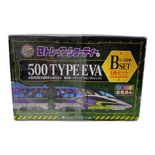 Bトレインショーティー μ 500TYPE EVA Bセット(4両) 模型 ※箱ダメージ有