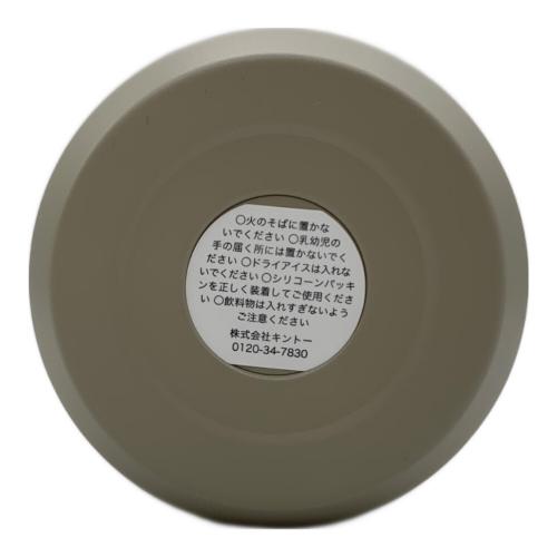 STARBUCKS COFFEE (スターバックスコーヒー) ハンドルリッドステンレスボトル マットベージュ 1080ml