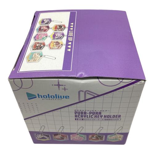 BANDAI ホロライブ ぷらぷらアクリルキーホルダー はぐみーつ E 8個入りBOX