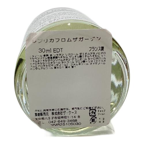 Maison Margiela (メゾンマルジェラ) オードトワレ 30ml 残量80%-99% レプリカ フロム ザ ガーデン