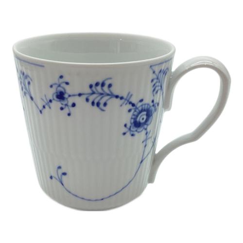 ROYAL COPENHAGEN (ロイヤル・コペンハーゲン) マグカップ ブルーフルーテッド・プレイン