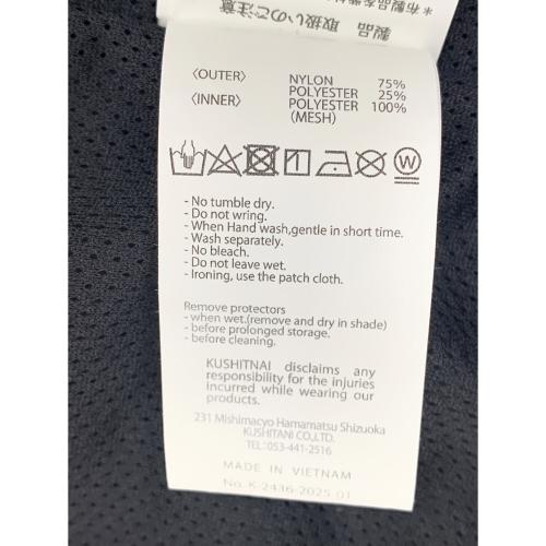 KUSHITANI (クシタニ) アメニタジャケット K-2436-2025-01 メンズ SIZE L ブラック×グレー