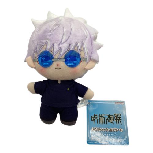 バンダイナムコヌイ 呪術廻戦 五条悟 高専Ver. ぷりぬいたっちどりーむ