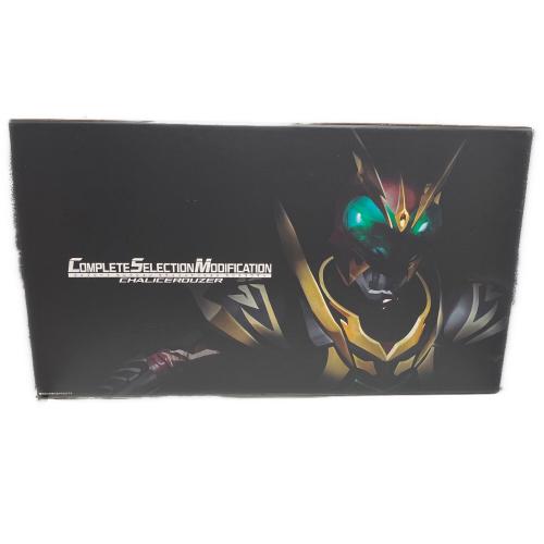 仮面ライダー剣(ブレイド) (カメンライダーブレイド) CSMカリスラウザー 仮面ライダー プレミアムバンダイ