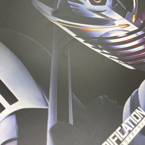 仮面ライダー龍騎 (カメンライダーリュウキ) CSM Vバックル 4大仮面ライダーセット 仮面ライダー プレミアムバンダイ