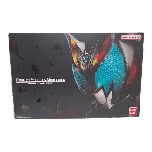 仮面ライダーキバ (カメンライダーキバ) CSMダークキバットベルト 仮面ライダー プレミアムバンダイ