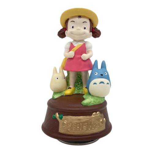 sekiguchi (セキグチ) となりのトトロ 磁器オルゴール メイちゃんとおさんぽ