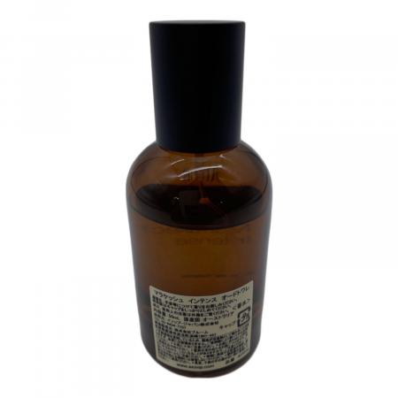 Aesop イソップ マラケッシュ インテンス オードトワレ 50ml 約8割 マラケッシュ インテンス オードパルファム | フレグランス | Aesop 日本