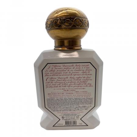 OFFICINE UNIVERSELLE BULY (オフィシーヌ・ユニヴェルセル・ビュリー