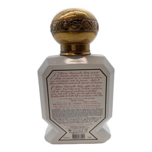 OFFICINE UNIVERSELLE BULY (オフィシーヌ・ユニヴェルセル・ビュリー) フレグランス アンブル・ドゥ・マダガスカル 75ml 残量80%-99% オー・トリプル