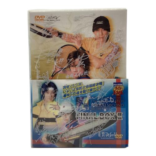 マーベラスエンターテイメント　ミュージカル テニスの王子様 The Final Match 立海 First feat. 四天宝寺 FINAL BOX I・Ⅱ DVD 初回限定版