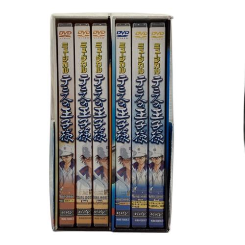 マーベラスエンターテイメント　ミュージカル テニスの王子様 The Final Match 立海 First feat. 四天宝寺 FINAL BOX I・Ⅱ DVD 初回限定版