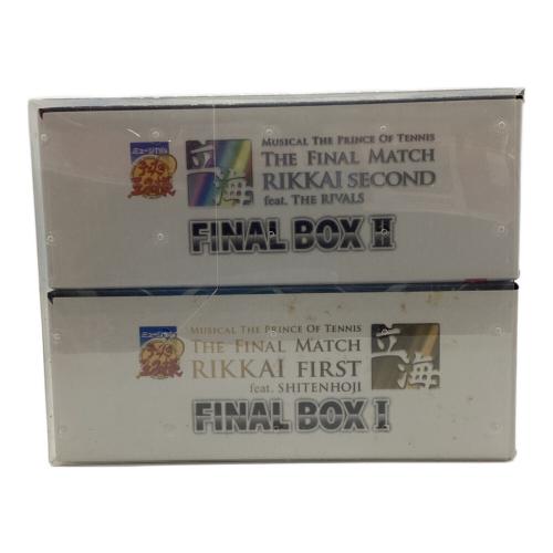 マーベラスエンターテイメント　ミュージカル テニスの王子様 The Final Match 立海 First feat. 四天宝寺 FINAL BOX I・Ⅱ DVD 初回限定版
