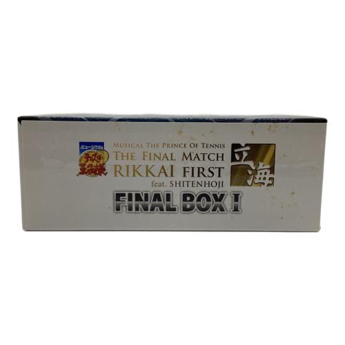 マーベラスエンターテイメント　ミュージカル テニスの王子様 The Final Match 立海 First feat. 四天宝寺 FINAL BOX I・Ⅱ DVD 初回限定版