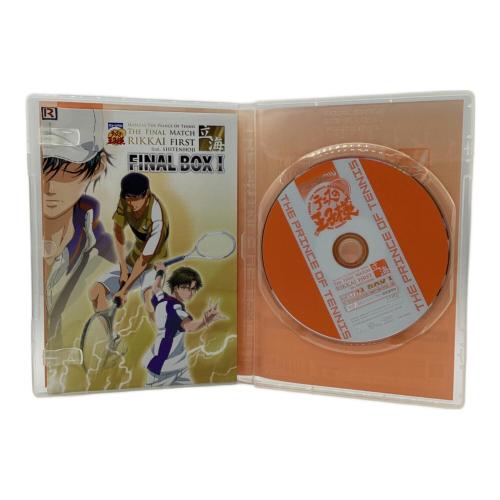 マーベラスエンターテイメント　ミュージカル テニスの王子様 The Final Match 立海 First feat. 四天宝寺 FINAL BOX I・Ⅱ DVD 初回限定版