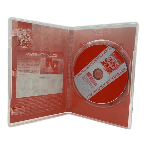 マーベラスエンターテイメント　ミュージカル テニスの王子様 The Final Match 立海 First feat. 四天宝寺 FINAL BOX I・Ⅱ DVD 初回限定版