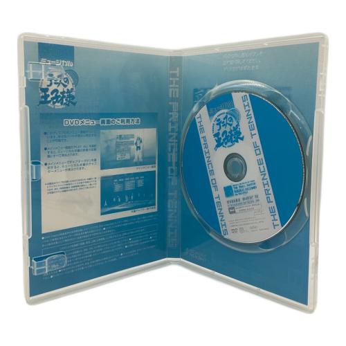 マーベラスエンターテイメント　ミュージカル テニスの王子様 The Final Match 立海 First feat. 四天宝寺 FINAL BOX I・Ⅱ DVD 初回限定版