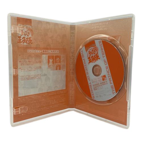 マーベラスエンターテイメント　ミュージカル テニスの王子様 The Final Match 立海 First feat. 四天宝寺 FINAL BOX I・Ⅱ DVD 初回限定版