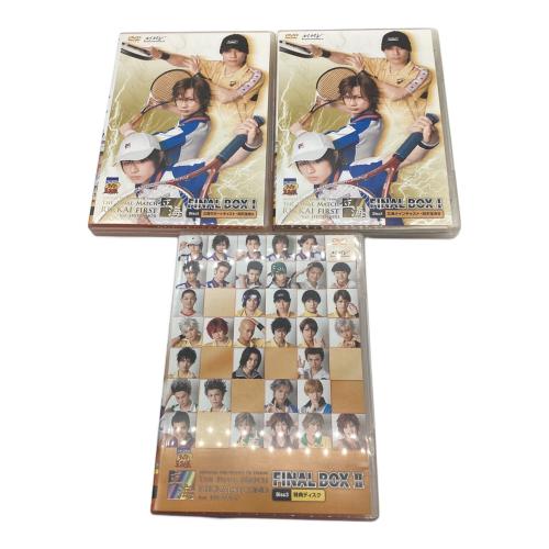 マーベラスエンターテイメント　ミュージカル テニスの王子様 The Final Match 立海 First feat. 四天宝寺 FINAL BOX I・Ⅱ DVD 初回限定版