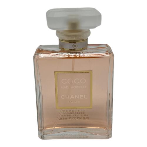 CHANEL (シャネル) オードパルファム 50ml 残量80%-99% ココ マドモアゼル