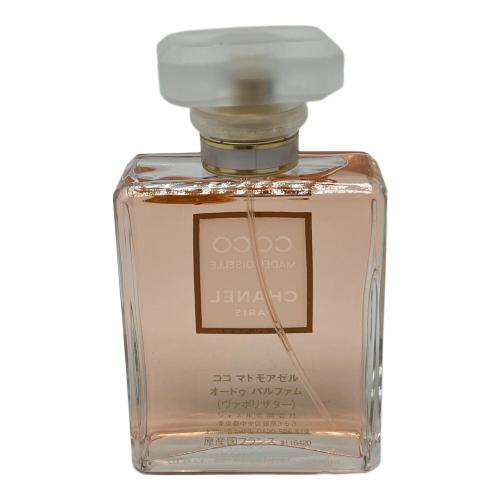 CHANEL (シャネル) オードパルファム 50ml 残量80%-99% ココ マドモアゼル