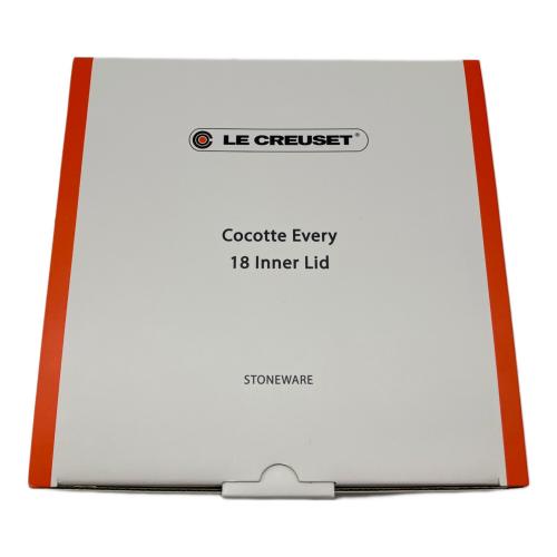 LE CREUSET (ルクルーゼ) ココット・エブリィ 18 グレー