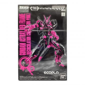 BANDAI (バンダイ) MG 1/100 ガンダムアストレイ レッドフレーム ガンプラ ガンダムベース限定 リサーキュレーションカラー/ネオンピン　