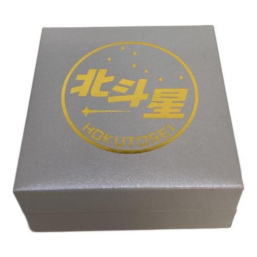 アサミズカンパニー 懐中時計 寝台特急北斗星シルバー懐中時計  限定生産品/シリアルナンバー有り